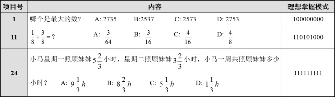 未标題-8.jpg