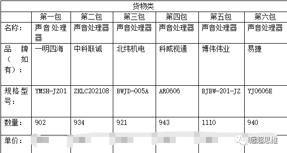 未标題-4.jpg